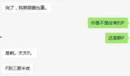网友总结吃瓜热点,娱乐圈风云再起，社会热点轮番上演