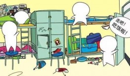 下班宿舍吃瓜文案,一起吃瓜聊天的欢乐瞬间