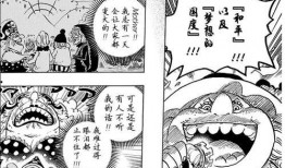 修女与鱼吃瓜,一场意外的吃瓜奇遇