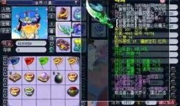 半夏吃瓜梦幻西游,半夏与梦幻西游的奇幻交融