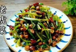 老虎菜吃瓜在线,揭秘网络热梗背后的趣味与智慧