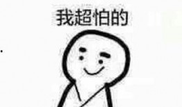 带你吃瓜吃的奇葩,带你领略那些令人捧腹的“吃瓜”奇事