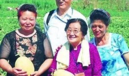 如何与同事吃瓜,如何与同事愉快“吃瓜”