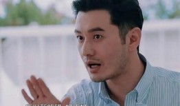 叶珂黄晓明吃瓜,娱乐圈新瓜爆出引热议