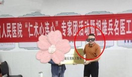 吃瓜医院院长,医院风云背后的真实故事