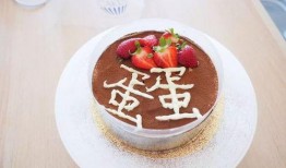 吃瓜视频吃蛋糕