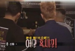 吃瓜憋笑,揭秘娱乐圈那些让人忍俊不禁的幕后故事