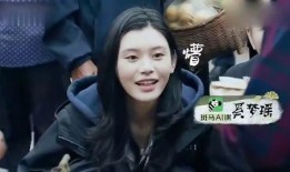 明星吃瓜袁姗姗