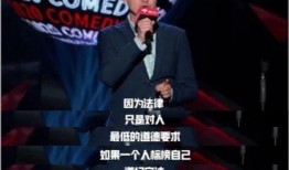 疯狂吃瓜事件始末,揭秘网络舆论狂欢背后的真相