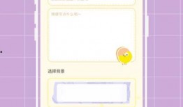 泡泡专案app吃瓜,揭秘吃瓜群众的狂欢盛宴