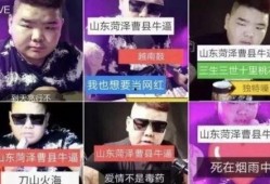 曹县吃瓜视频原声,揭秘网络热传背后的故事