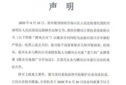 吃瓜合同协议书,揭秘瓜界合作新规则