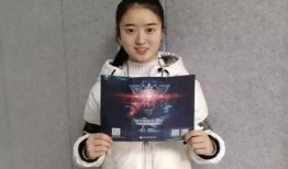 王玮吃瓜,揭秘娱乐圈幕后故事