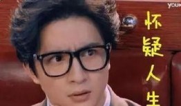 吃瓜抖机灵,抖机灵，解锁夏日吃瓜新姿势