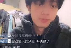 郑爽张恒吃瓜大戏,一场娱乐圈的“瓜田大战”