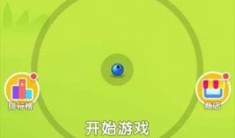 吃大瓜抖音,揭秘网络热点的背后故事