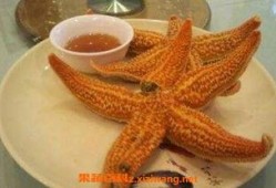 海星智能广场吃瓜