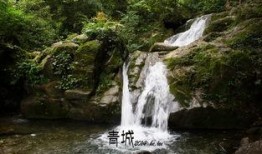 青城后山吃瓜,夏日避暑好去处