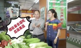 周岁宴吃瓜,瓜果飘香，共享成长喜悦