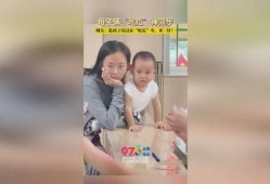 江苏高考母子吃瓜