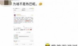 吃瓜段子文案,揭秘那些让人捧腹的吃瓜段子