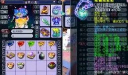 半夏吃瓜梦幻西游,半夏与梦幻西游的奇幻交融