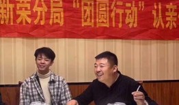 吃瓜寻亲,温情故事感动全网