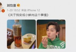 离谱 吃瓜 啥意思,揭秘网络热词背后的趣味与真相