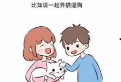 情侣保持长久秘诀吃瓜,揭秘甜蜜饮食的魔力