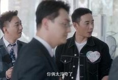 表白99次吃瓜,一场甜蜜的吃瓜盛宴