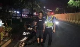 吃瓜被交警罚款,遵守交通规则，安全出行