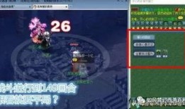 半夏吃瓜梦幻西游,半夏与梦幻西游的奇幻交融