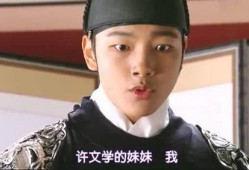 吃瓜脸师父,揭秘网红背后的神秘故事