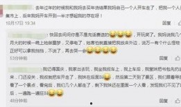 评论区吃瓜群众,揭秘网络热议背后的真相