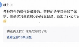 媒体论战 吃瓜群众,吃瓜群众围观热议