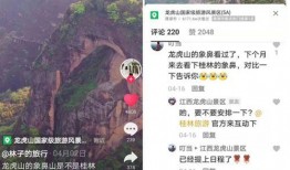 吃瓜寻亲,温情故事感动全网