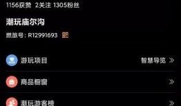 热门吃瓜群号,带你领略网络八卦风云
