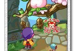 呱呱吃瓜动作视频,可爱动作引网友热议