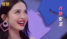 女艺人吃瓜,幕后真相与情感纠葛