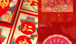 吃瓜福袋,一场味蕾与惊喜的邂逅