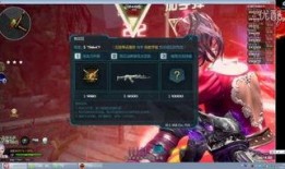 逆战吃瓜视频,揭秘游戏内幕，带你领略电竞风采