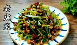 老虎菜吃瓜在线,揭秘网络热梗背后的趣味与智慧