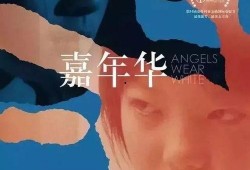 我和影帝吃瓜,影帝与我的瓜田奇遇记