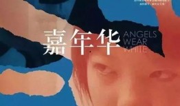 我和影帝吃瓜,影帝与我的瓜田奇遇记