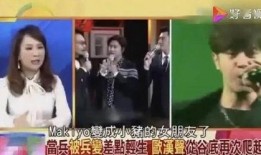 吃瓜现场综艺,揭秘综艺幕后那些事儿