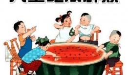 吃瓜ppt代做,轻松打造吸睛演示