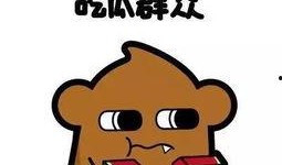 吃瓜群众说谁,吃瓜群众热议的明星动态大盘点