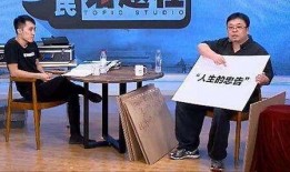 王自如罗永浩吃瓜,科技圈风云再起