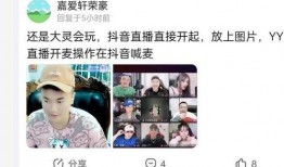 yy吃瓜芮甜甜,揭秘网红背后的甜蜜生活