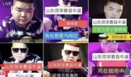 曹县吃瓜视频原声,揭秘网络热传背后的故事